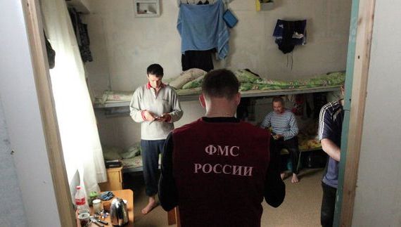 прописка в Гатчине